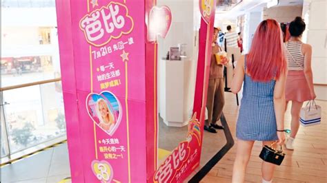 Seguidores chinos elogian a “Barbie” como una rara oportunidad de ver el feminismo en la pantalla grande